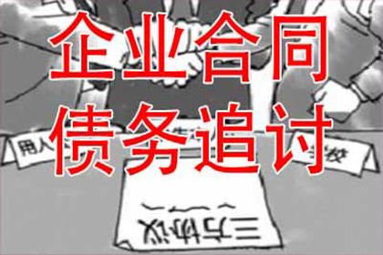 如何应对他人欠款未还的1000元问题